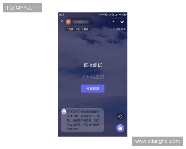 如何选择优质的K8体育登录登录线路确保赛事直播不卡顿 如何选择优质的K8体育登录登录线路确保赛事直播不卡顿