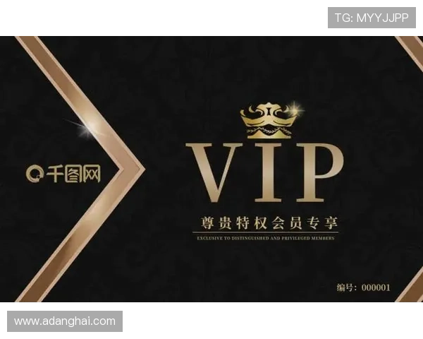 广东ag的贵宾会最新动态公告，第一时间掌握会员尊享豪华特权