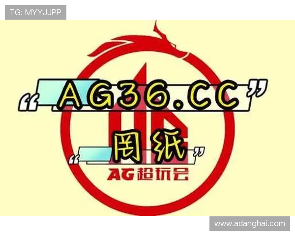 ag凯发真人娱乐体验指南及新手入门必备技巧