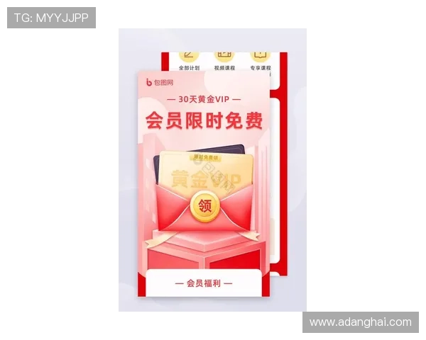 皇冠手机网页版最新优惠活动,丰富奖励等你来领取 皇冠手机网页版最新优惠活动,丰富奖励等你来领取