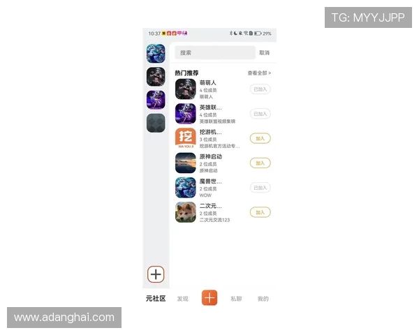 k8hgames游戏玩家社区交流平台，分享游戏心得与最新资讯动态