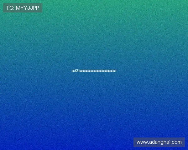 凯发K8真人国际：领先技术打造安全稳定的真人在线博彩平台