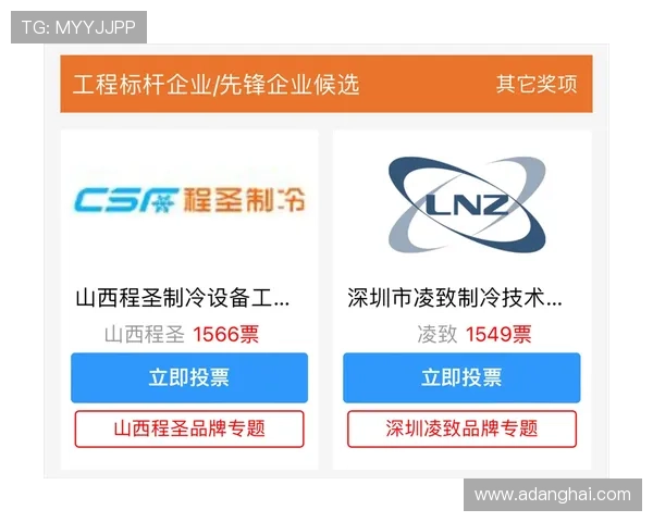 凯发在线注册平台最新优惠活动,丰富奖励等你来领取 凯发在线注册平台最新优惠活动,丰富奖励等你来领取