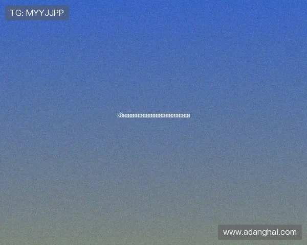 K8凯发真人国际：专业客服全天候在线为您提供贴心服务保障