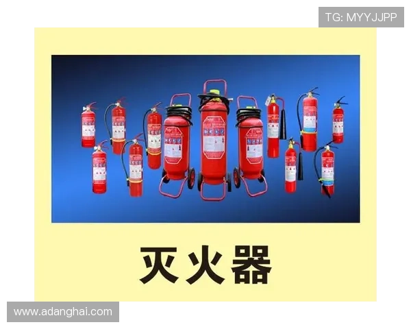 凯发k8一触账户安全措施详解保障用户信息安全