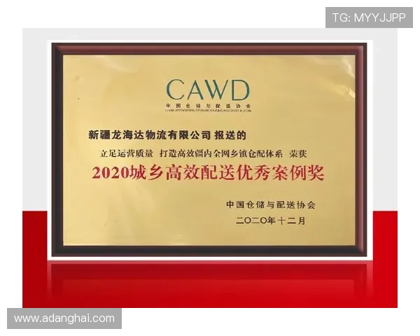 凯发K8开户下载官网支持多平台同步登录，满足不同设备用户的多样需求