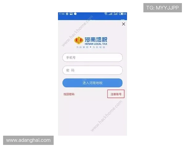 凯发体育注册流程详细攻略让你轻松掌握账号创建与登录技巧