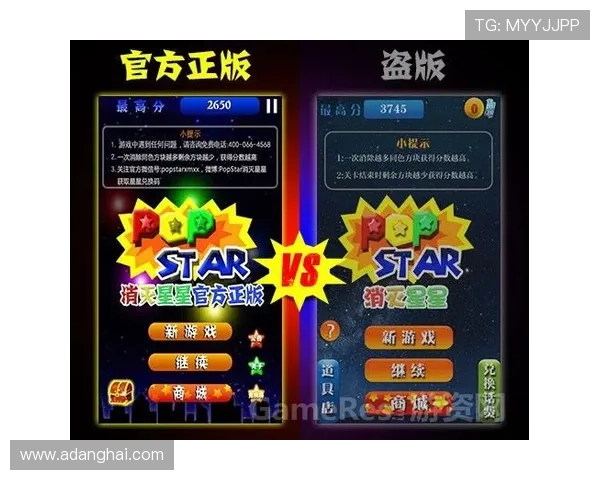 凯发客户端免费下载安装官网官方正版，避免盗版风险保障游戏体验安全稳定