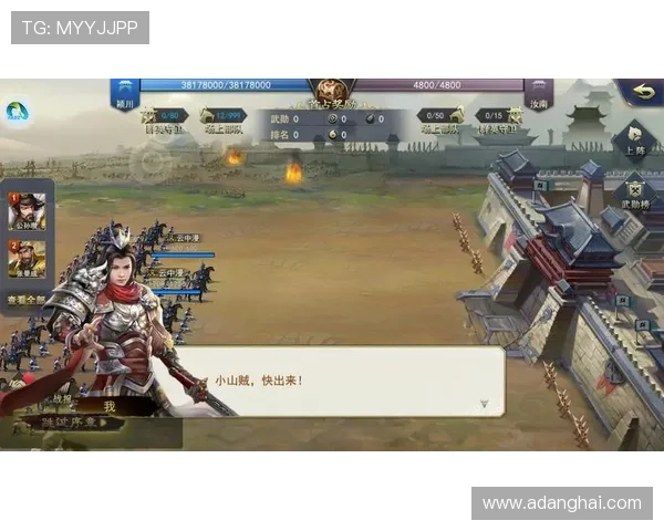 凯发唯一游戏攻略大全，提升玩家游戏技巧与战斗策略的实用指南