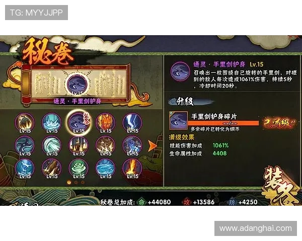 凯发体育在线登录官网网址官方入口指南，帮助用户轻松注册与游戏体验提升