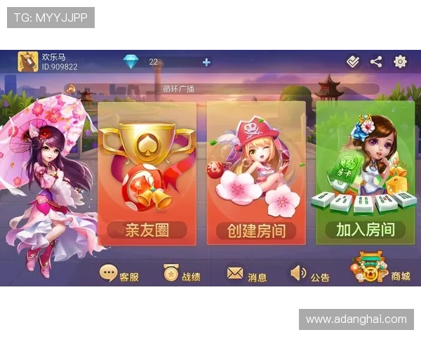 三公牛牛金花锅子跑得快最新版本上线，丰富玩法和奖励内容全面解析