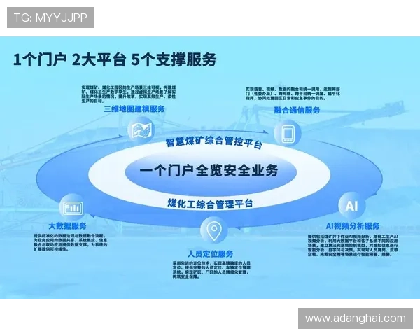 凯发官方网站开启全新用户体验，打造安全可靠的在线娱乐新平台