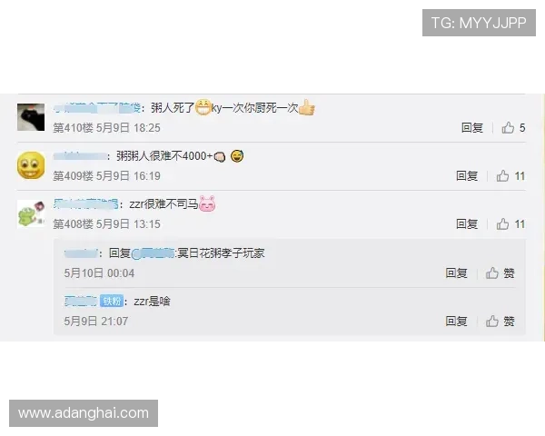 凯发官方平台首页安全保障措施解析确保玩家账号信息安全与交易安全的全面策略