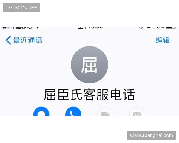 凯发集团娱乐：专业客服体系保障玩家权益与提供优质的售后服务