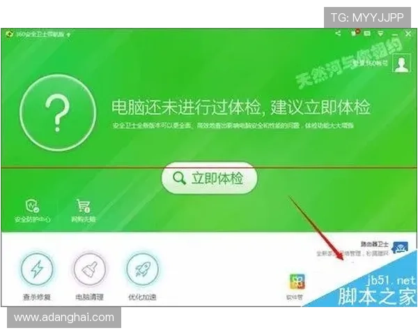 凯发官网入口：便捷快速的进入方式详解