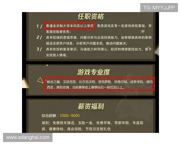 凯发娱乐中文站为用户提供安全可靠的游戏环境和专业的客服支持，保障您的游戏权益