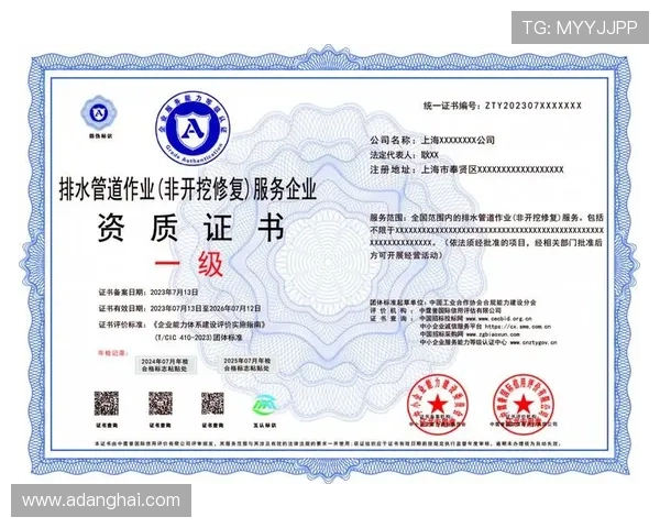 凯发官网注册账号的重要性及其带来的优势详解