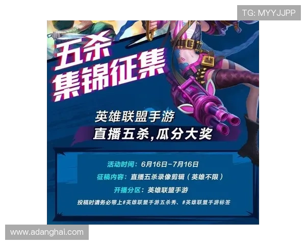 凯发手机娱乐优惠活动与奖励机制详解助力玩家轻松赢取丰厚奖励