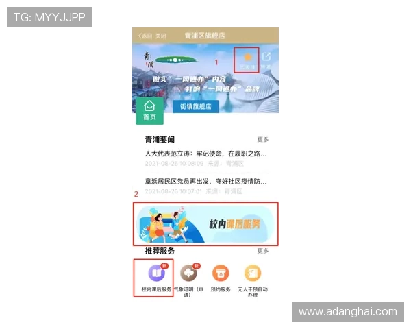 凯发手机官网旗舰店专业客服全天在线解答游戏相关疑问，助你快速上手游戏世界