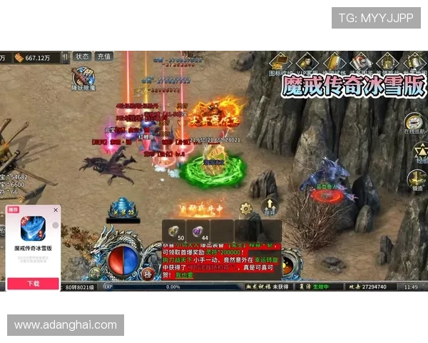 爱游戏app下载地址大全，提供丰富多样的热门游戏免费下载资源