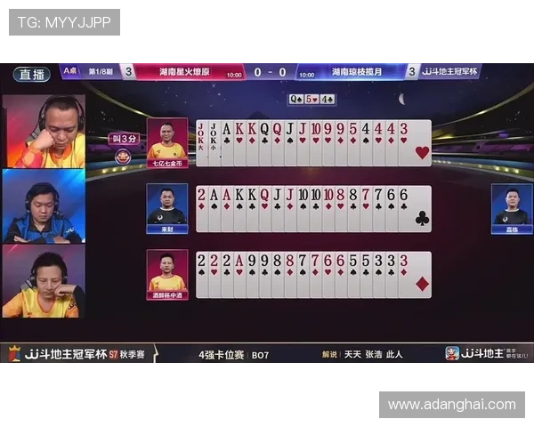 棋牌游戏排名前十名最新榜单,涵盖策略、休闲、竞技多类型游戏满足不同玩家需求 棋牌游戏排名前十名最新榜单,涵盖策略、休闲、竞技多类型游戏满足不同玩家需求