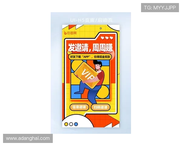 凯发正规app下载助你轻松掌握最新游戏资讯与优惠活动，享受优质的玩家服务