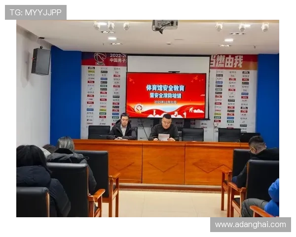 爱游戏体育体育官方网站入口安全登录攻略确保你的账号信息安全，顺利进入官方平台畅享体育盛宴