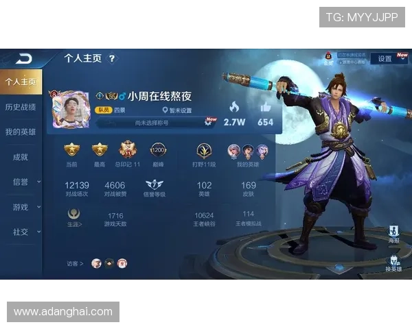 爱游戏注册游戏攻略：新手玩家必看的注册流程与账号安全指南