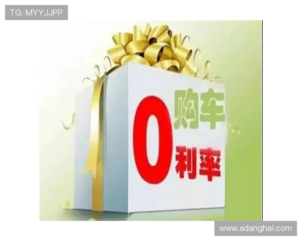 凯发注册首存优惠活动全面解析助你轻松赢取丰厚奖励