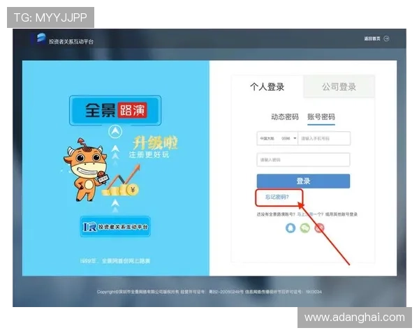 凯发注册平台安卓版下载安装的最新版本介绍,带来更流畅的游戏体验 凯发注册平台安卓版下载安装的最新版本介绍,带来更流畅的游戏体验