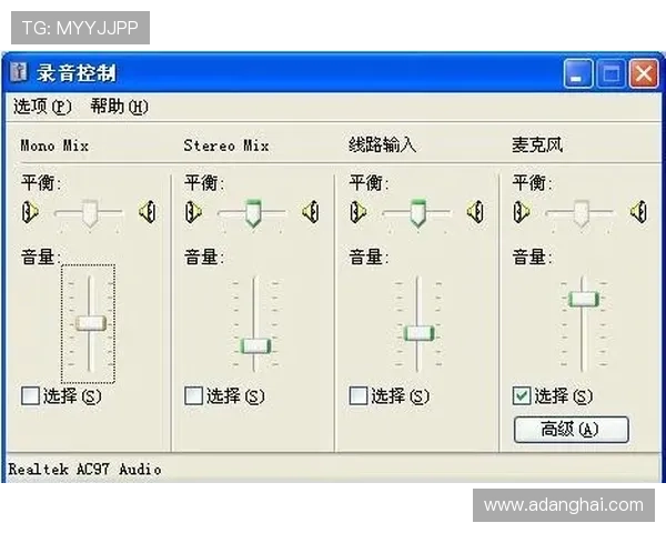 电子游艺在线平台快速注册流程与新手玩家入门指南