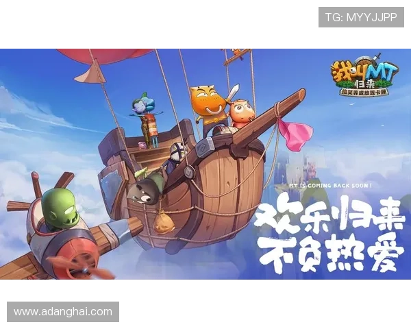 凯发登录便捷的充值提现流程，快速到账让你轻松享受游戏乐趣