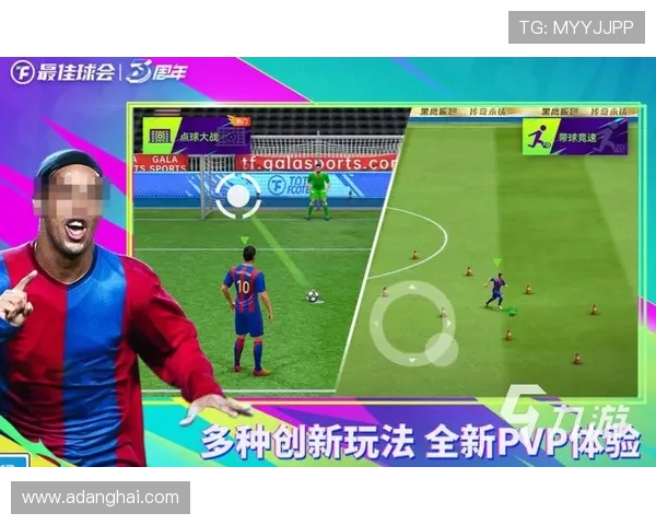 足球世界手游中如何快速提升球员能力，实用技巧和训练方法全解析