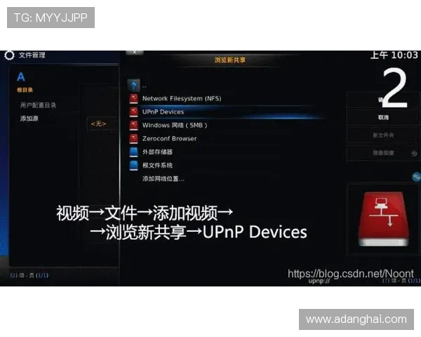 AG凯发注册平台最新攻略助你轻松开启高效游戏体验全方位解析AG凯发注册平台的安全保障与优质服务内容