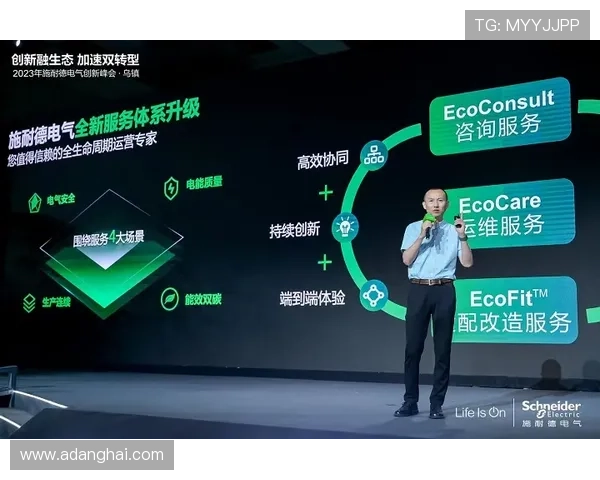 k8娱乐客户服务体系全面介绍为玩家提供全天候专业支持