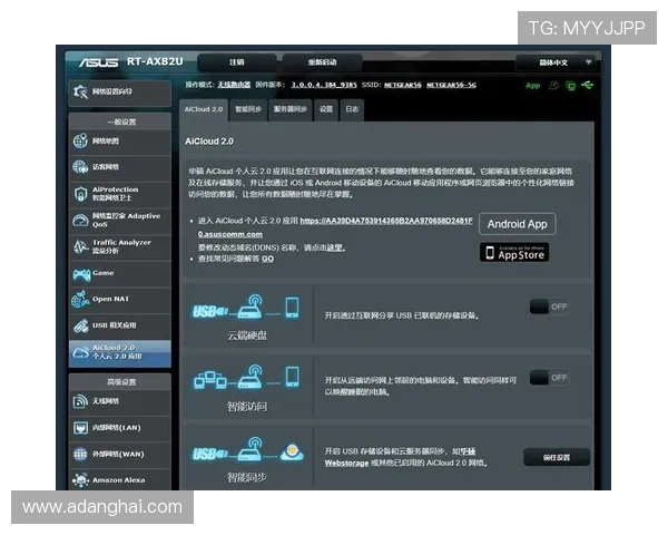 凯发戏在线注册成功后如何进行账号安全设置与游戏体验优化 凯发戏在线注册成功后如何进行账号安全设置与游戏体验优化