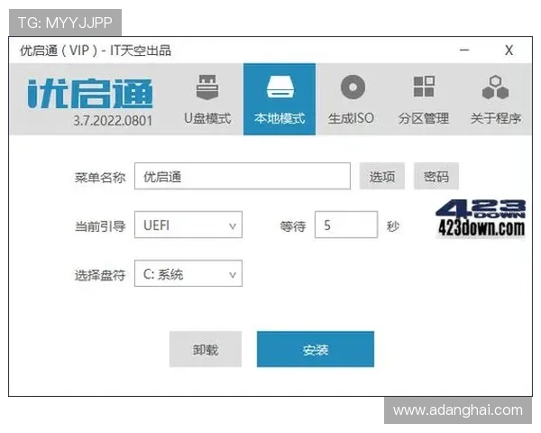 凯发直播注册登录入口手机版常见问题及解决方案，确保每位用户都能顺利登录体验优质直播服务
