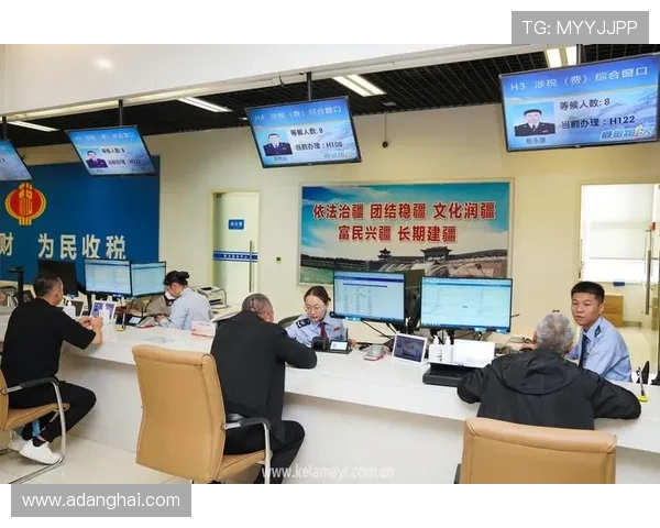 凯发线上官方入口保障用户资金安全，打造透明公正的线上博彩环境