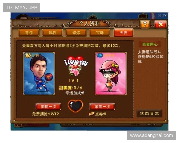 k8娱乐游戏最新玩法介绍与攻略，助你轻松掌握游戏技巧提升娱乐体验