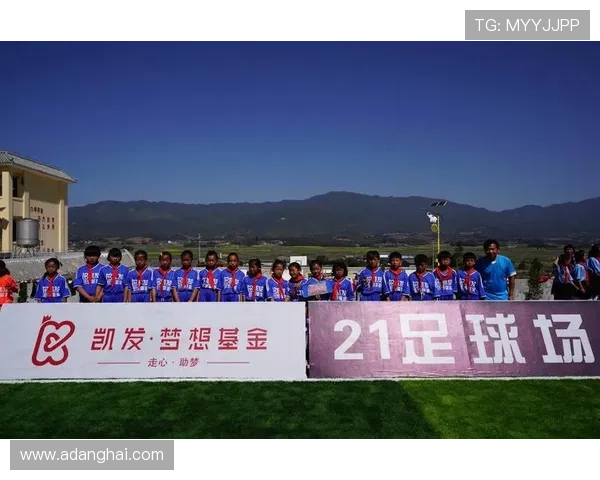 凯发BTI体育未来发展趋势：行业创新与平台升级带来更丰富的体育博彩新体验