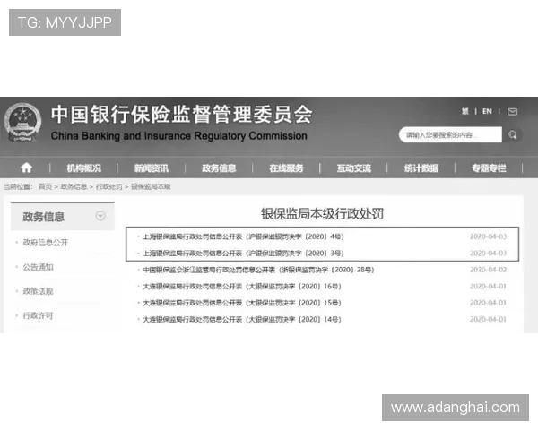 凯发旗舰厅客户端账号安全保护措施详解保障玩家个人信息与资金安全的实用建议