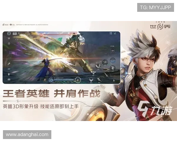 多平台同步开启K8旗舰厅登录入口，用户可便捷访问享受丰富游戏资源