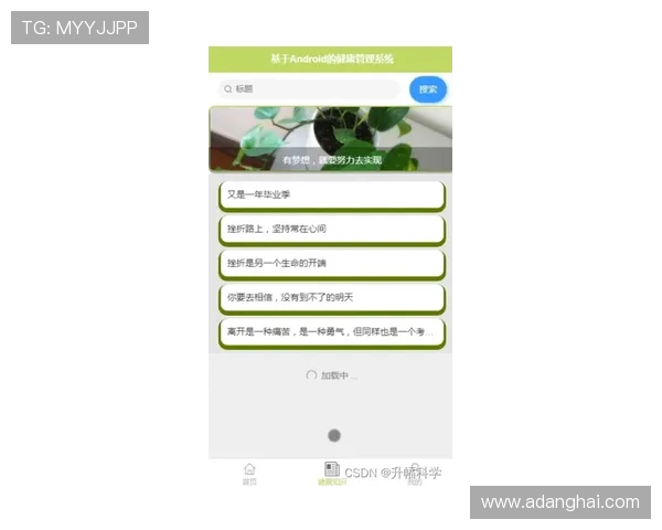 如何快速访问K8备用官网，解决登录困难与访问障碍的实用指南