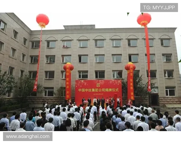 中国凯发集团有限公司官网首页为用户提供的安全保障措施与在线客服支持