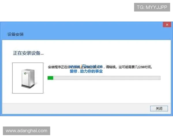 解决K8登陆下载会员登录过程中遇到的技术难题,确保账号稳定登录