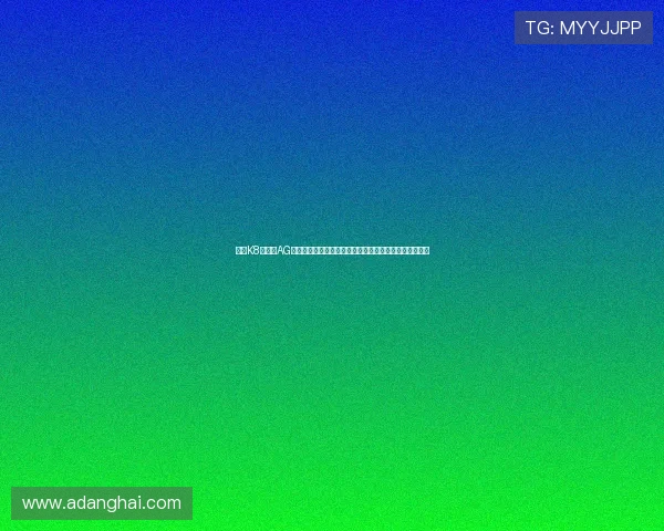 凯发K8旗舰厅AG网址打造权威的世界杯比分实时更新与赛事数据统计服务