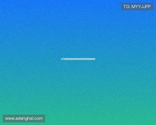 k8娱乐怎么样:多平台兼容性与移动端体验优化情况分析 k8娱乐怎么样:多平台兼容性与移动端体验优化情况分析